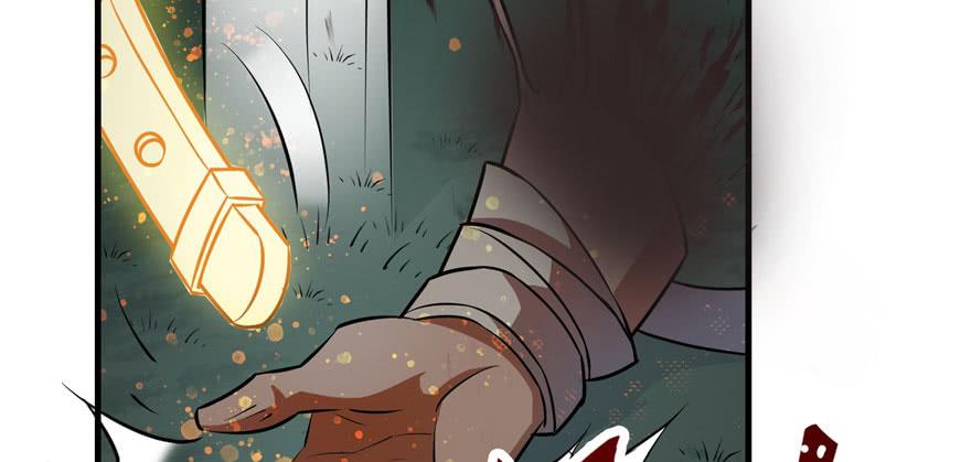 The Hunter Ch.127 p133