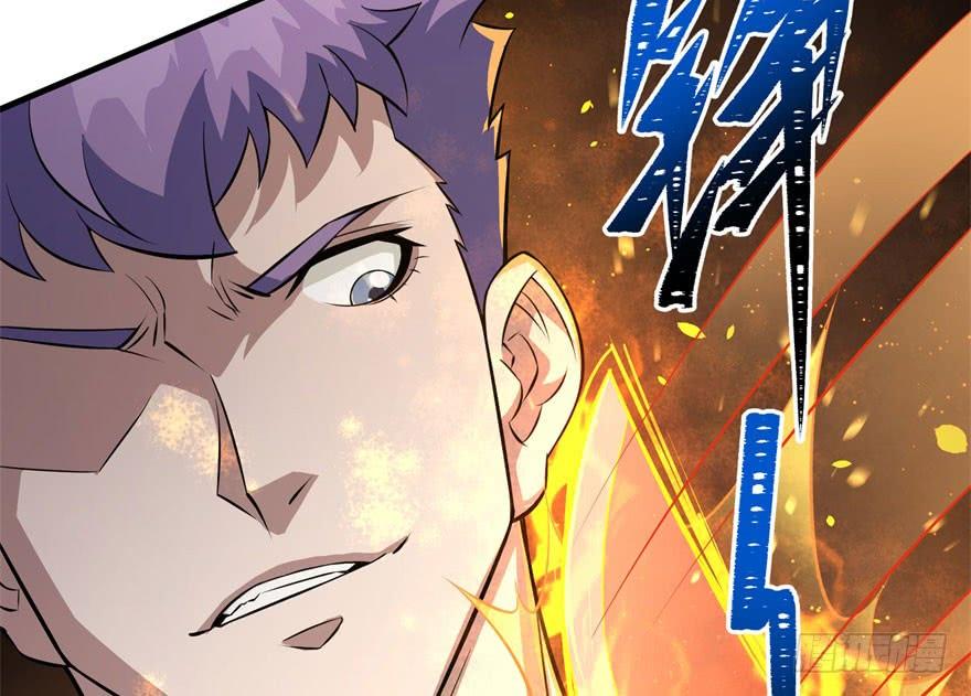 The Hunter Ch.127 p14