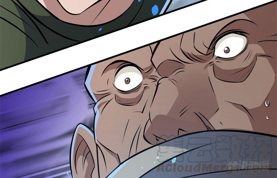 The Hunter Ch.127 p141