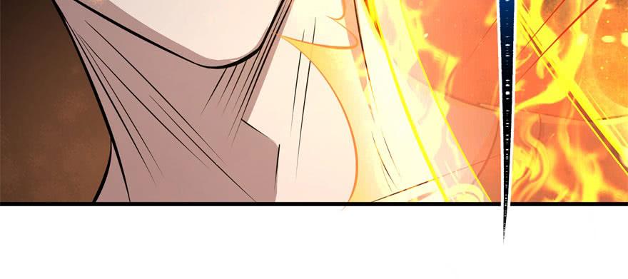 The Hunter Ch.127 p15