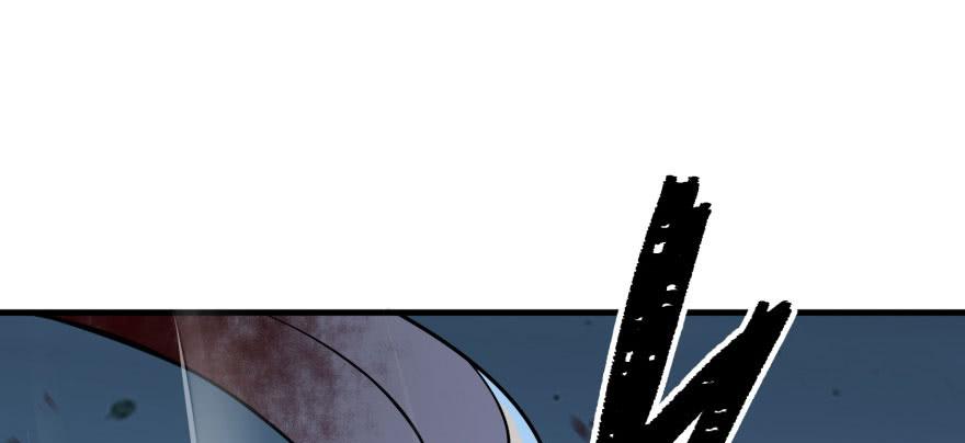 The Hunter Ch.127 p152
