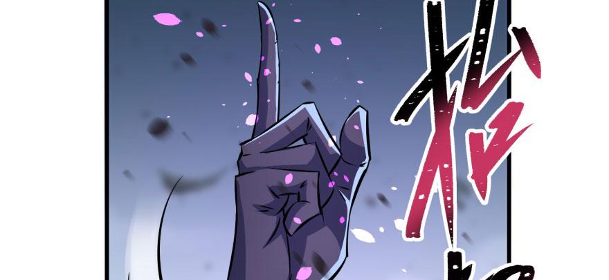 The Hunter Ch.127 p160