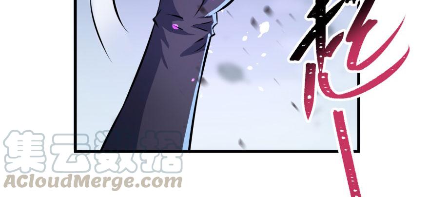 The Hunter Ch.127 p161