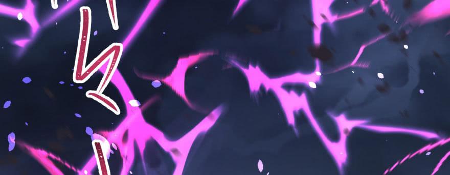 The Hunter Ch.127 p164