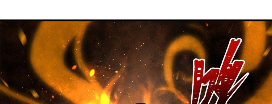 The Hunter Ch.127 p2