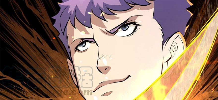 The Hunter Ch.127 p21