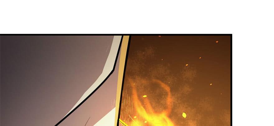 The Hunter Ch.127 p25