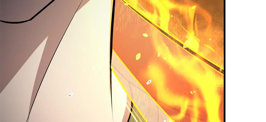The Hunter Ch.127 p26