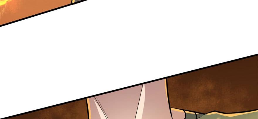 The Hunter Ch.127 p33