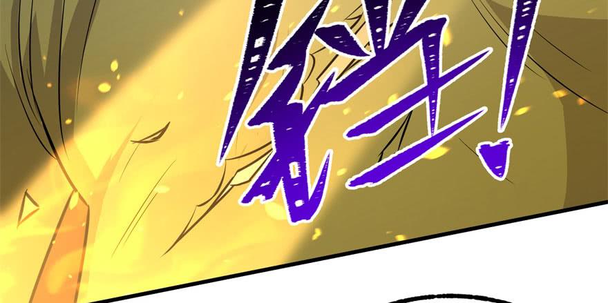 The Hunter Ch.127 p35