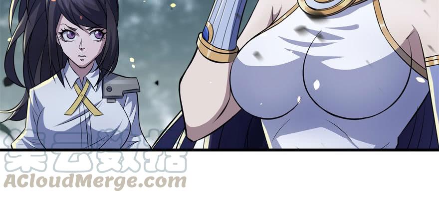 The Hunter Ch.127 p41