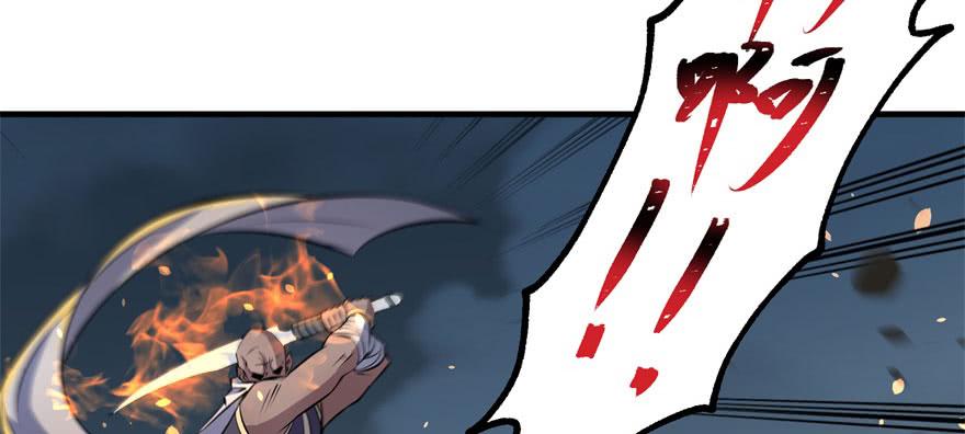 The Hunter Ch.127 p43