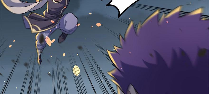 The Hunter Ch.127 p44