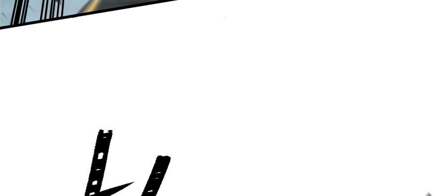 The Hunter Ch.127 p46