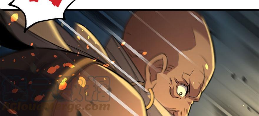 The Hunter Ch.127 p51