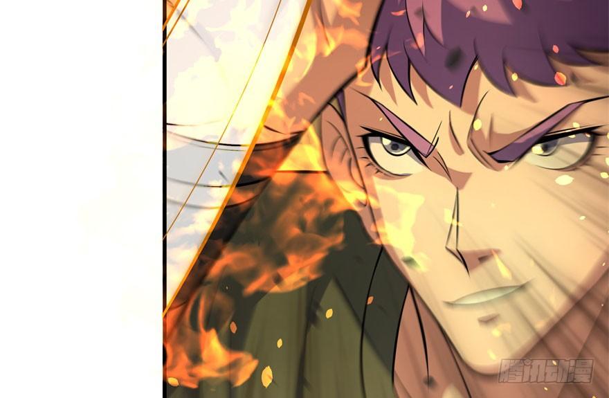 The Hunter Ch.127 p55