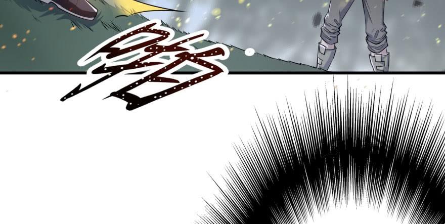 The Hunter Ch.127 p60