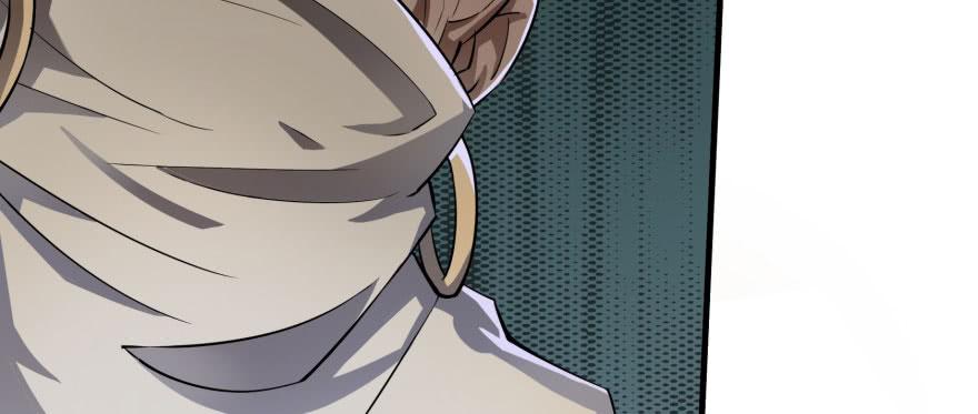 The Hunter Ch.127 p63
