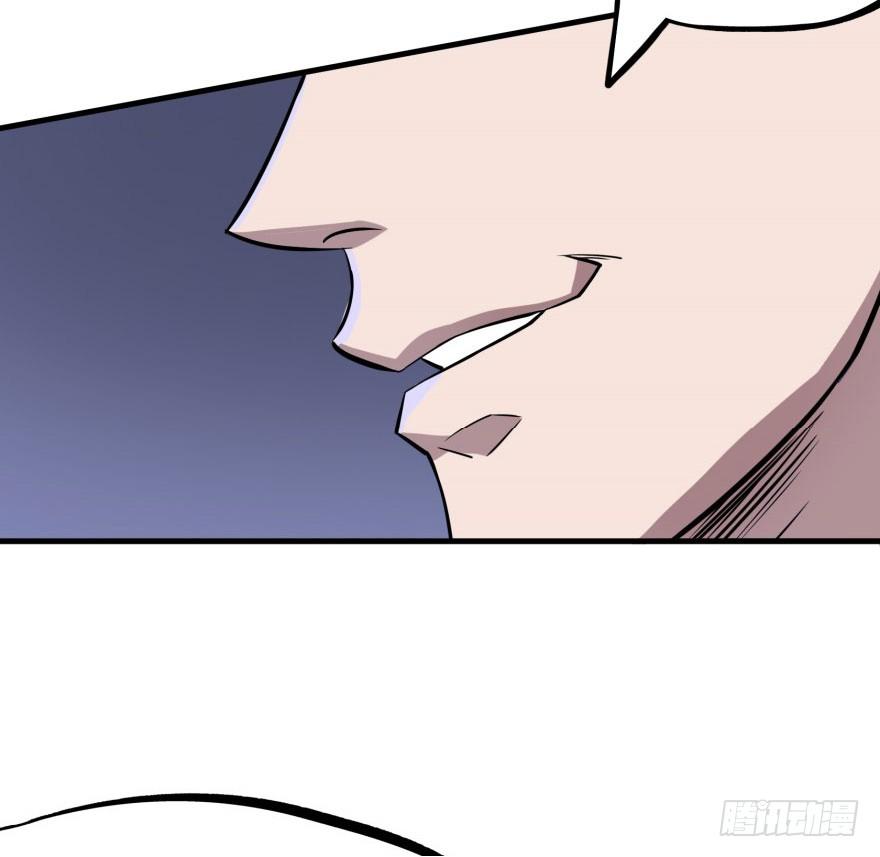 The Hunter Ch.127 p66