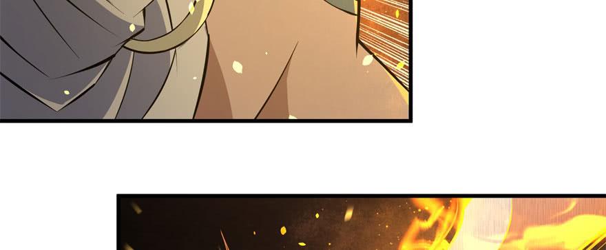 The Hunter Ch.127 p7