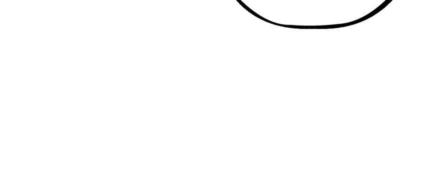 The Hunter Ch.127 p75