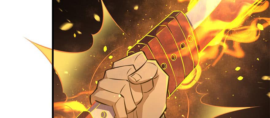 The Hunter Ch.127 p8