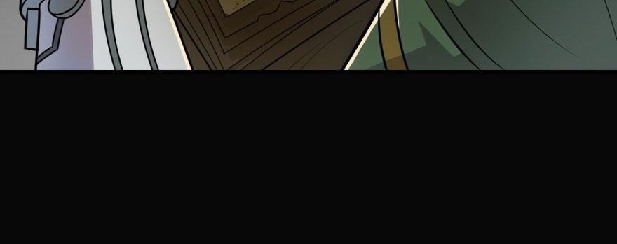 The Hunter Ch.127 p86