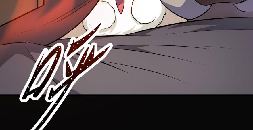 The Hunter Ch.127 p96
