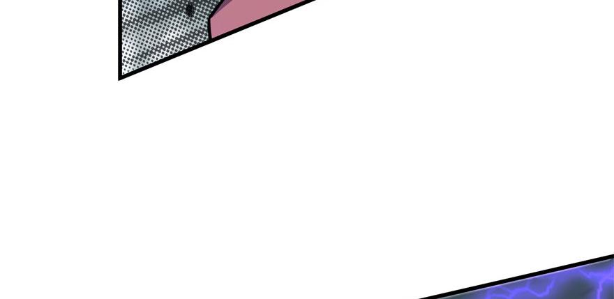 The Hunter Ch.128 p100