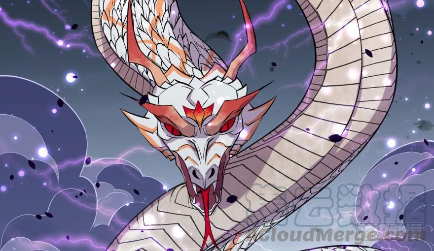 The Hunter Ch.128 p11