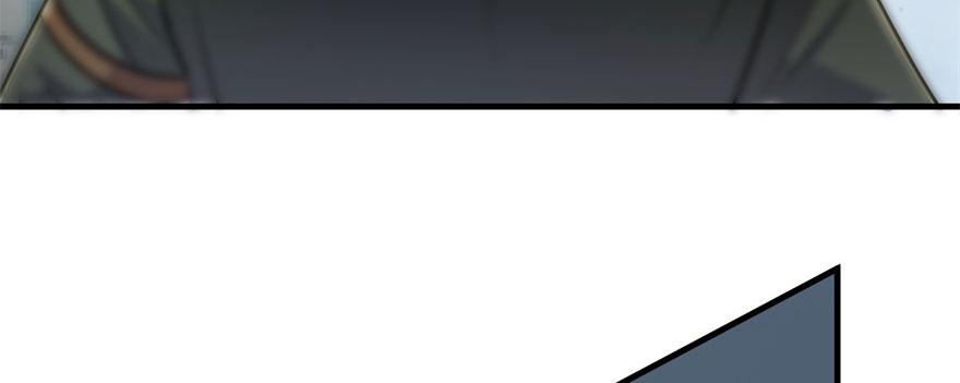 The Hunter Ch.128 p110