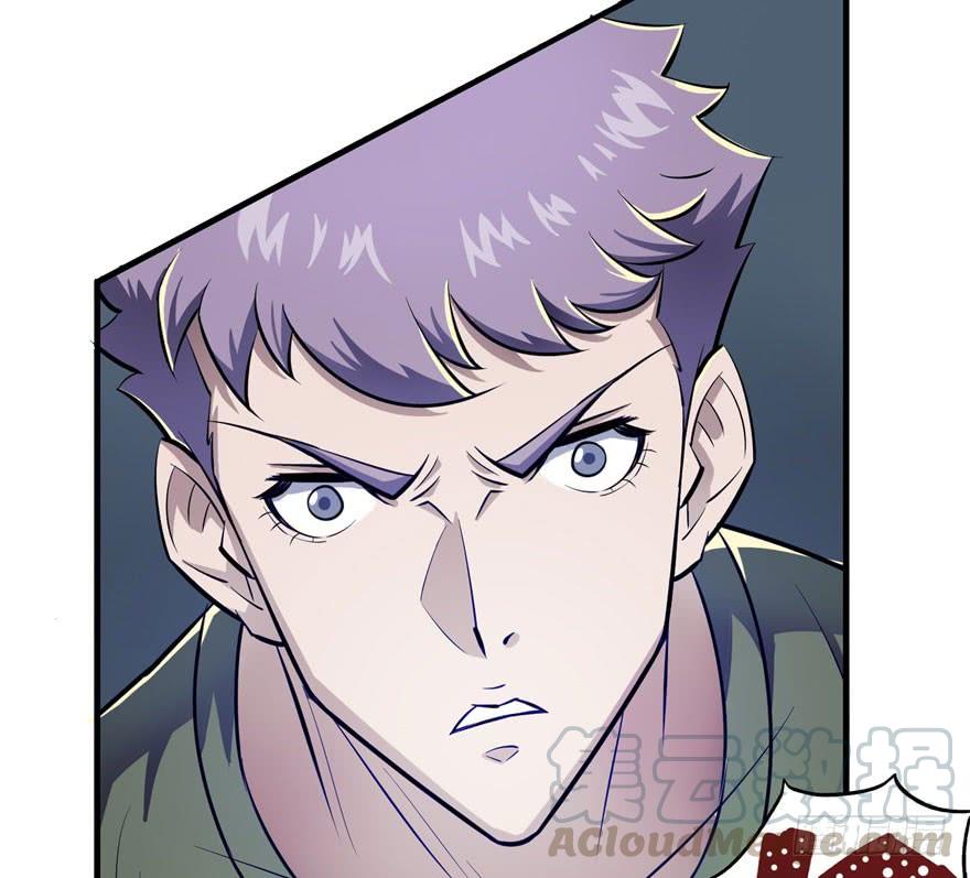 The Hunter Ch.128 p111