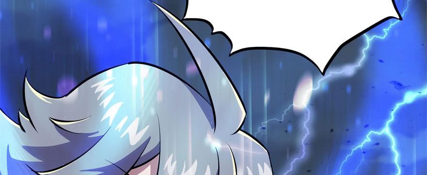 The Hunter Ch.128 p115