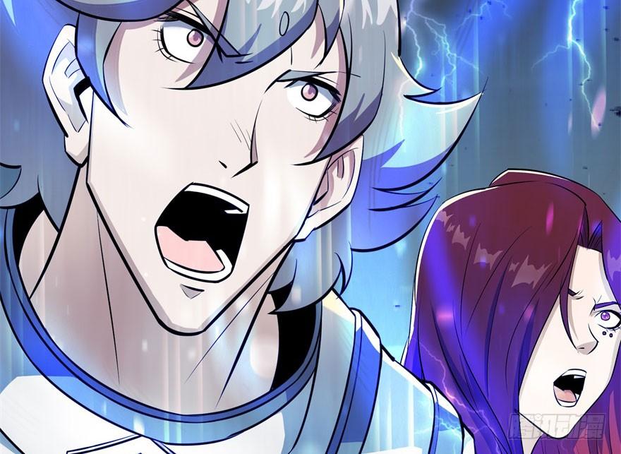 The Hunter Ch.128 p116