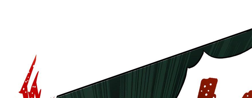 The Hunter Ch.128 p118