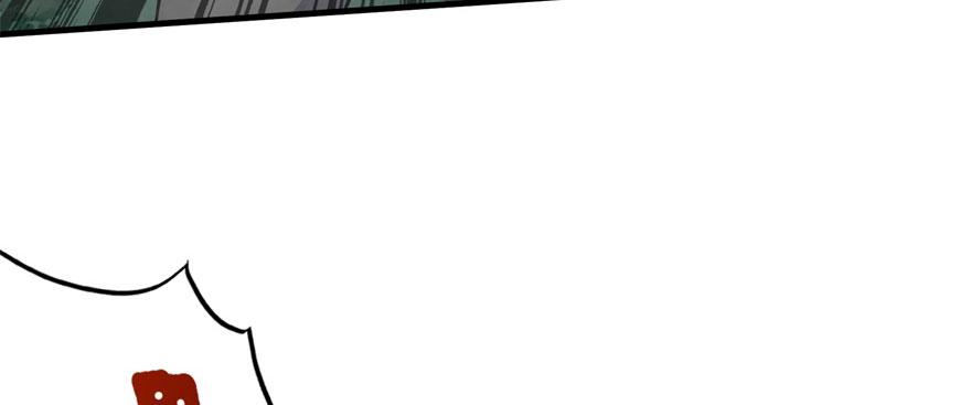 The Hunter Ch.128 p122