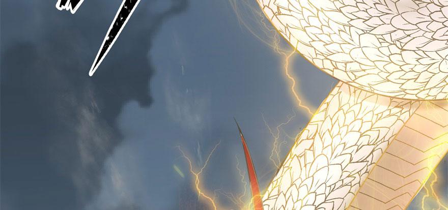 The Hunter Ch.128 p127