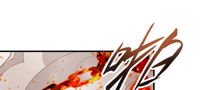 The Hunter Ch.128 p139
