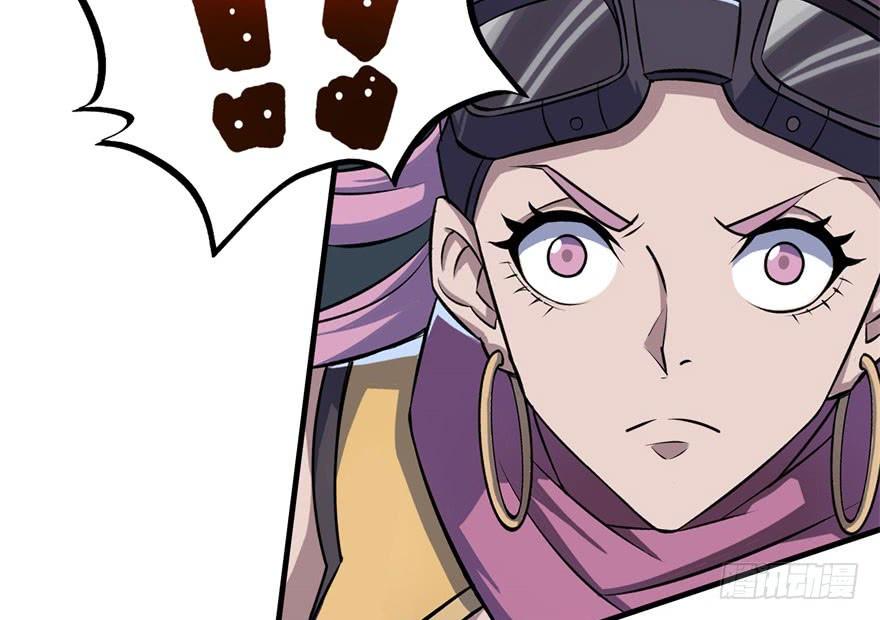 The Hunter Ch.128 p147