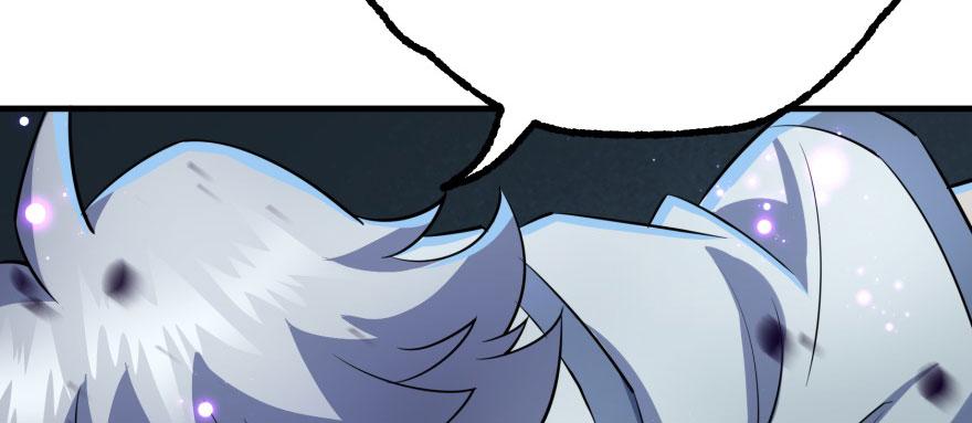 The Hunter Ch.128 p15