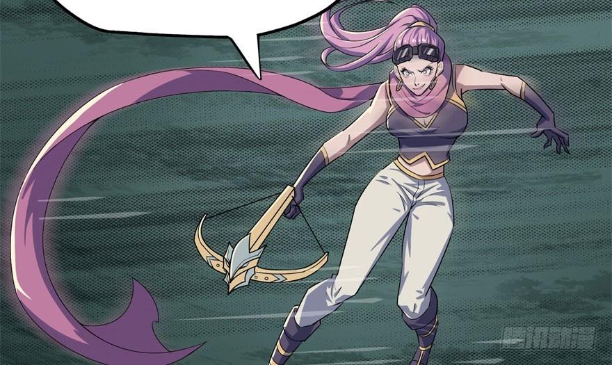 The Hunter Ch.128 p150