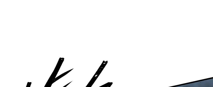 The Hunter Ch.128 p158