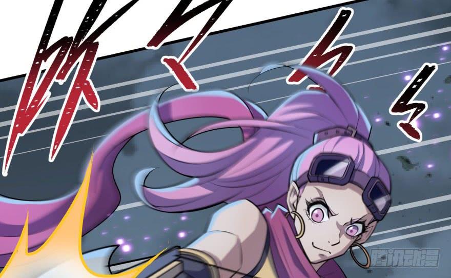The Hunter Ch.128 p159