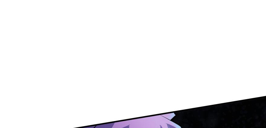 The Hunter Ch.128 p166