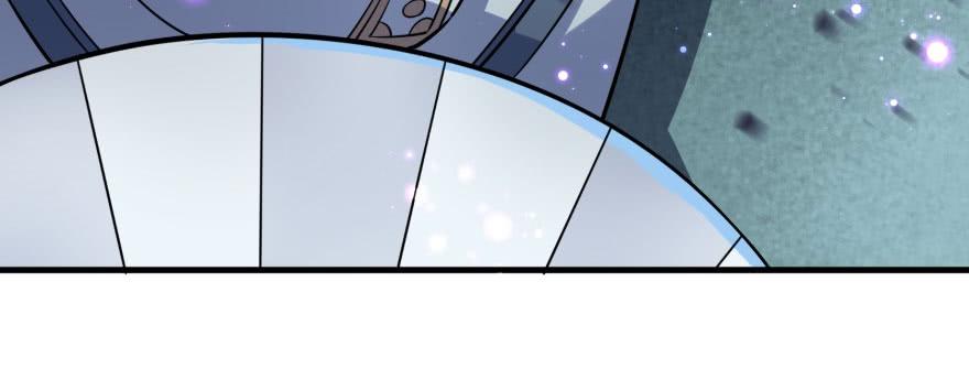 The Hunter Ch.128 p17