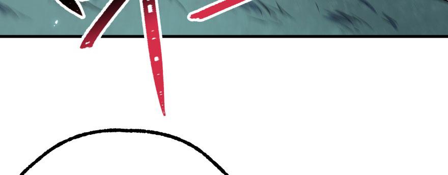 The Hunter Ch.128 p27