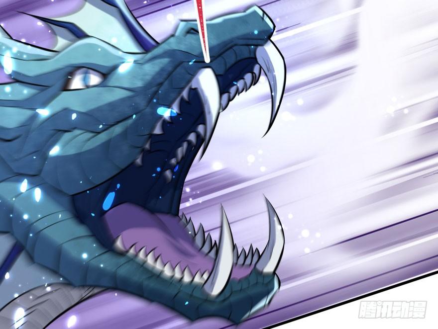 The Hunter Ch.128 p37