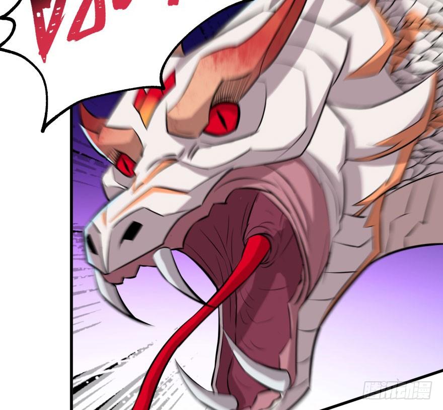The Hunter Ch.128 p39