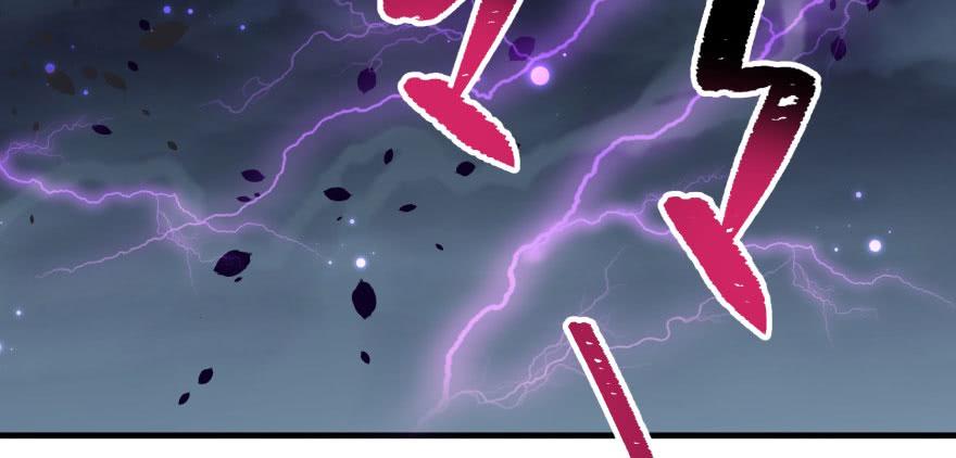 The Hunter Ch.128 p4