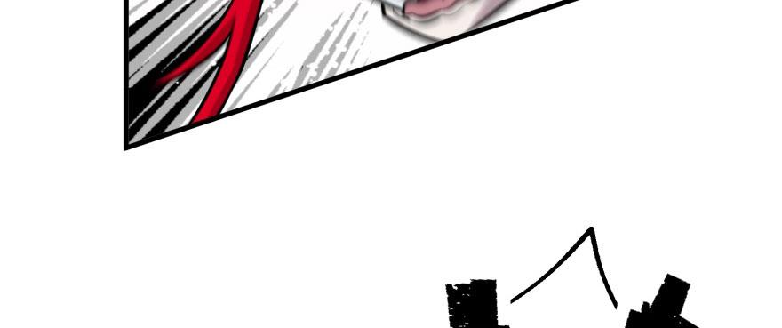 The Hunter Ch.128 p40